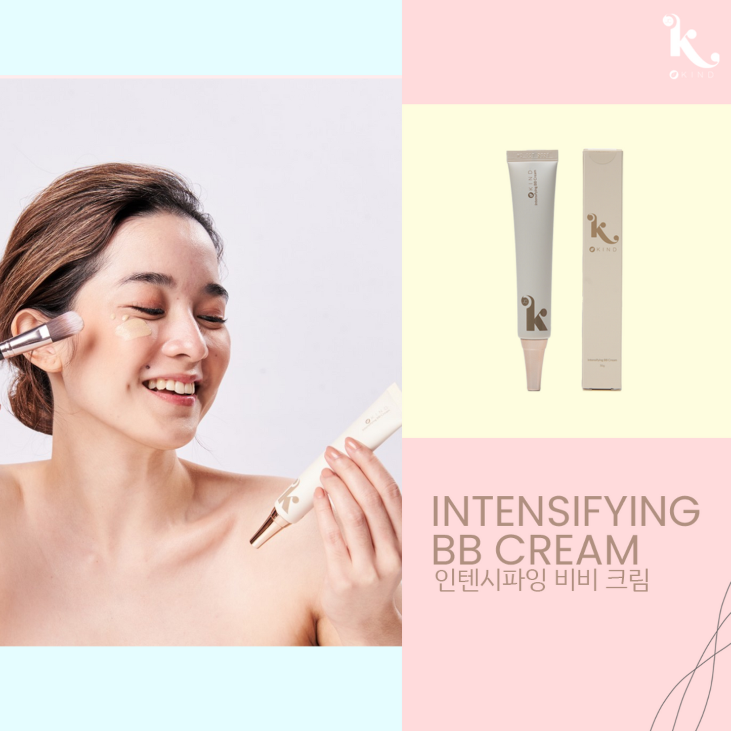 Kind Intensifying BB Cream: Natural-Looking Coverage for Flawless Skin