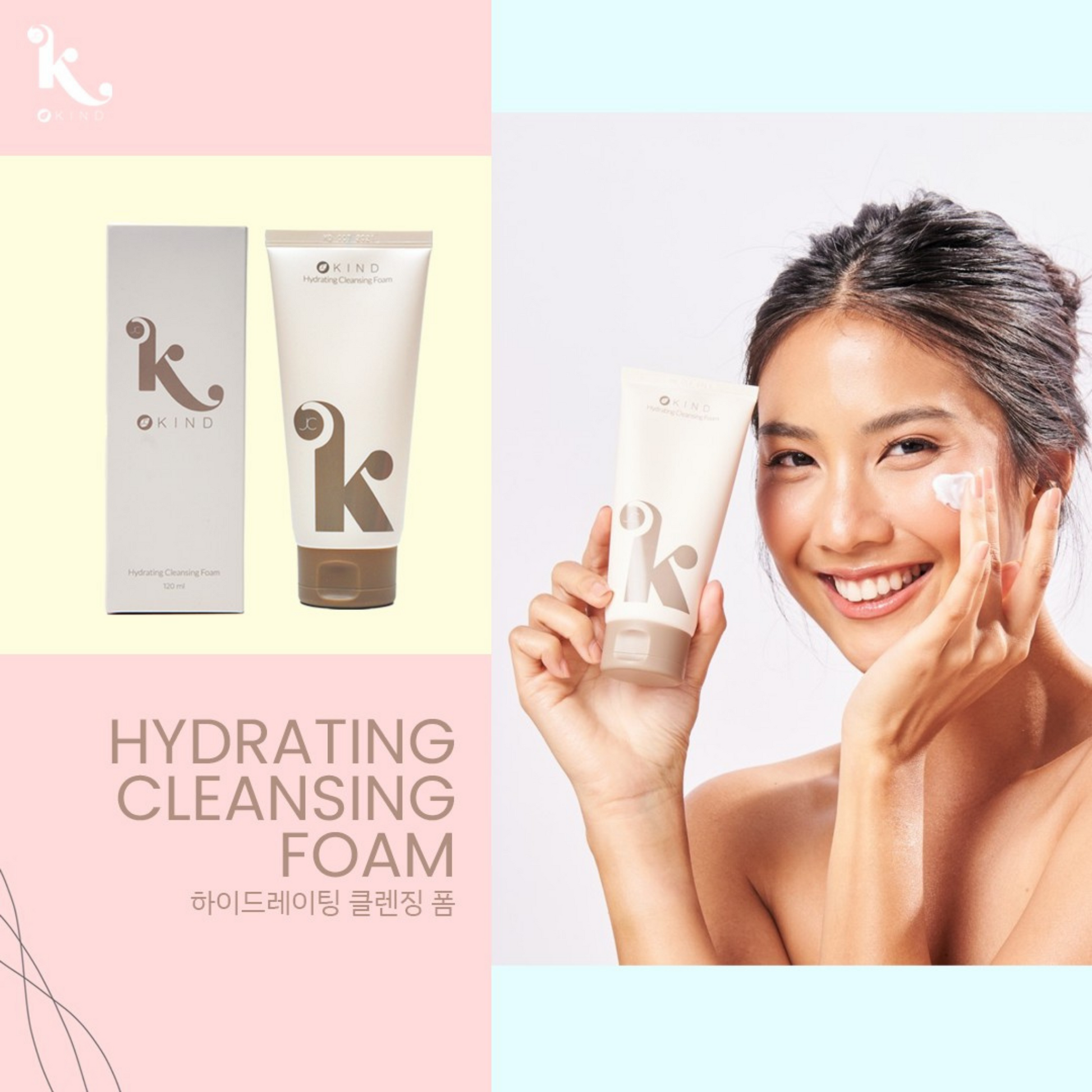 Kind Hydrating Cleansing Foam: Deep Cleanse & Moisturize Your Skin